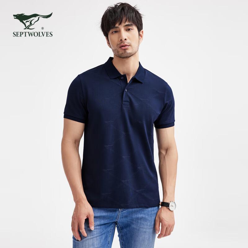 Qipiwang Men's Cotton Blend Breathable Polo Shirt