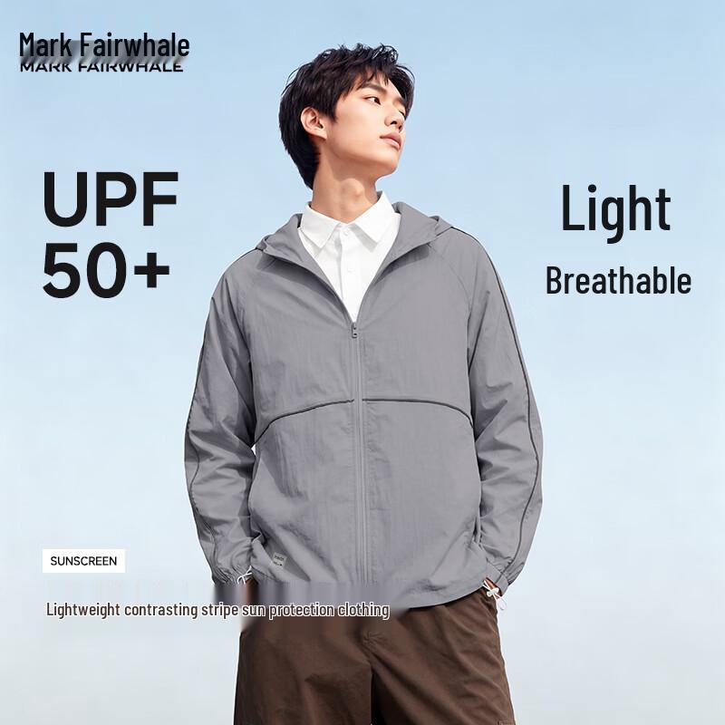 Mark Fairwhale Men's Hooded Sun Protection Jacket