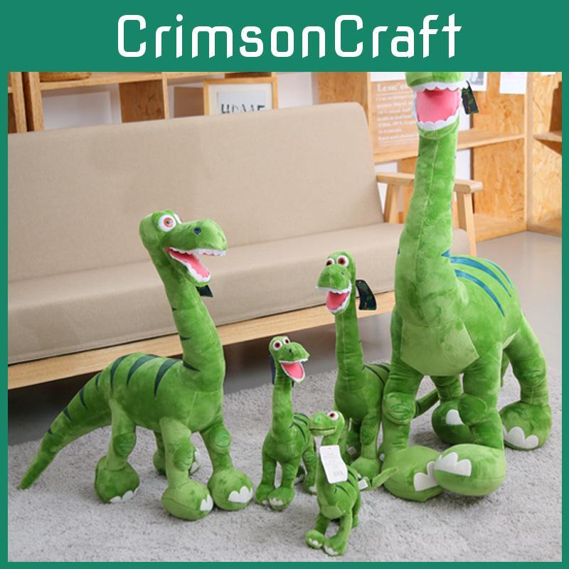Green Dinosaur Cute Plush Toy Cartoon Sleep Pal Girls Childrens Birthday Gift