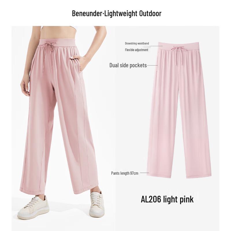 Beneunder Women's Draped Loose Cooling Wide-Leg Sun Protection Pants AL20624