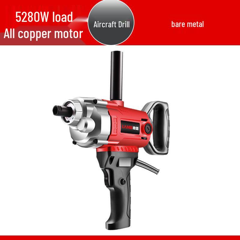 High-Power Electric Mixer for Paint, Putty, Cement, and Mortar