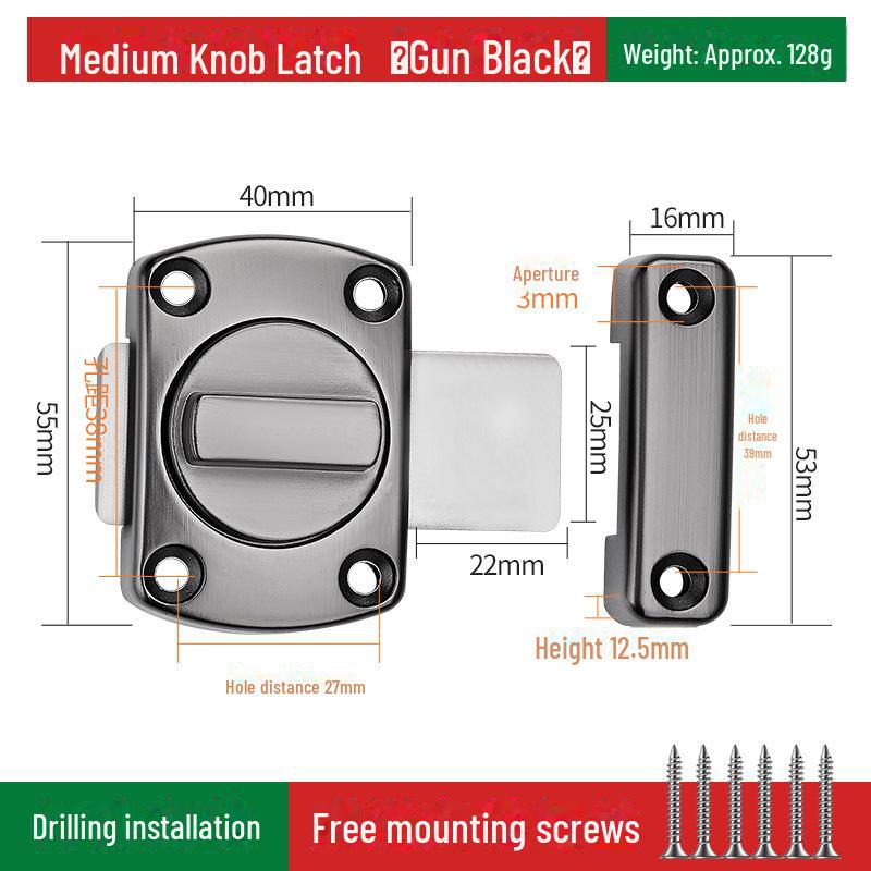 No-Drill Anti-Theft Door Latch Lock for Bathroom