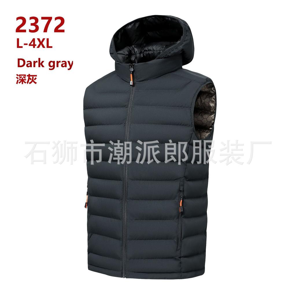 Ribbad bomullsväst herr höst och vinter förtjockad termoväst grafenfoder ärmlös västjacka väst med huva