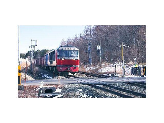 All Over Japan Freight Train Tour #1 (Hokkaido Part) (DVD) NEW