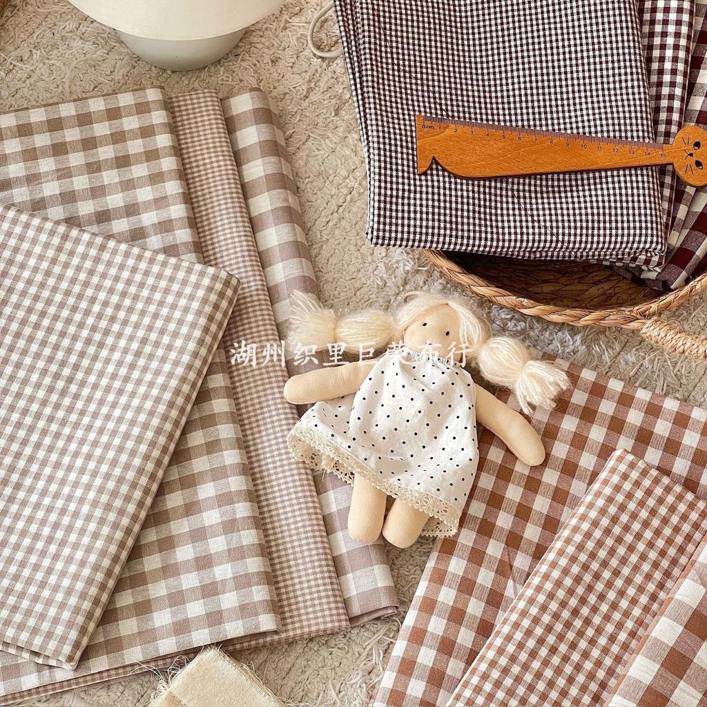145x50cm Coffee Color Cotton Fabric Woven Check Cloth for Women Clothing Bags Hair Accessories Sewing Cloth