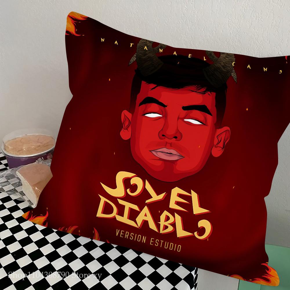 Rapper Natanaels Cano Pillow Case Fashion Square Pillowcase Bedroom Sofa Room Ins Decoration Leisure Cushion Cover 40x40