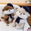 Cute Cute Beaver Plush Toy Exquisite Beret Scarf Beaver Doll Couple Gift Ornament