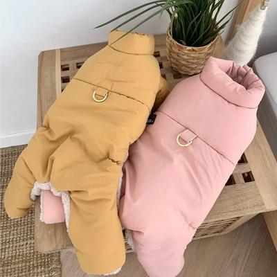Montberua Winter Waterproof Padded Harness Clothes All-in-one Vest, Baby Pink