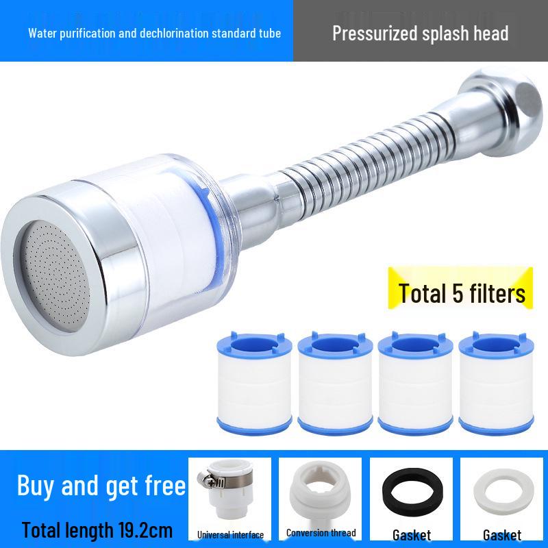 Household Kitchen Faucet Water Purifier and Anti-Splash Nozzle Extender