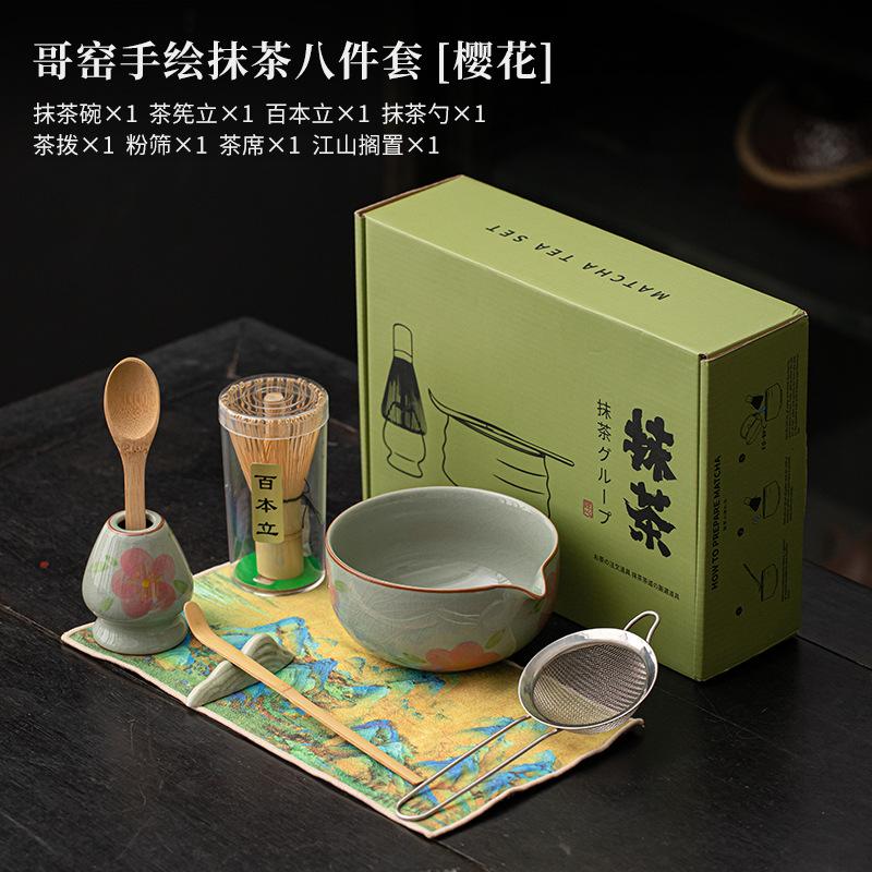 4/8 Stück Handgezeichnete Matcha-Schale im chinesischen Stil mit Matcha-Besen-Set, Japanisches Tee-Set Enthält Matcha-Schale mit Ausguss Geschenkbox