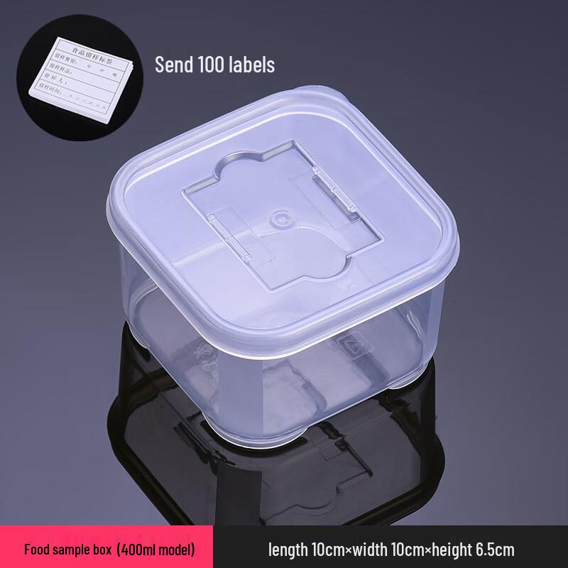 JingQingFu School Canteen Food Sample Retention Supplies
