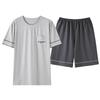 Modal pajamas men's summer 1011 new summer men's cool short-sleeved shorts large size loungewear set
