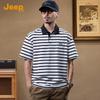 Jeep Men's Striped Lapel Short Sleeve Polo T-Shirt
