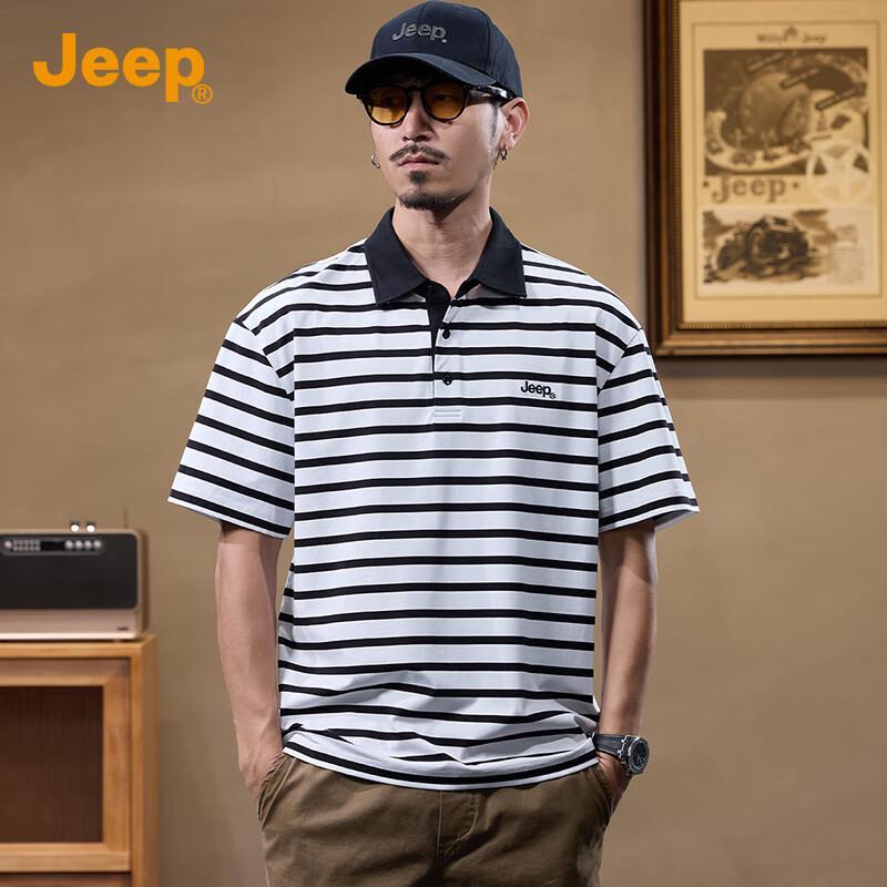 Jeep Men's Striped Lapel Short Sleeve Polo T-Shirt