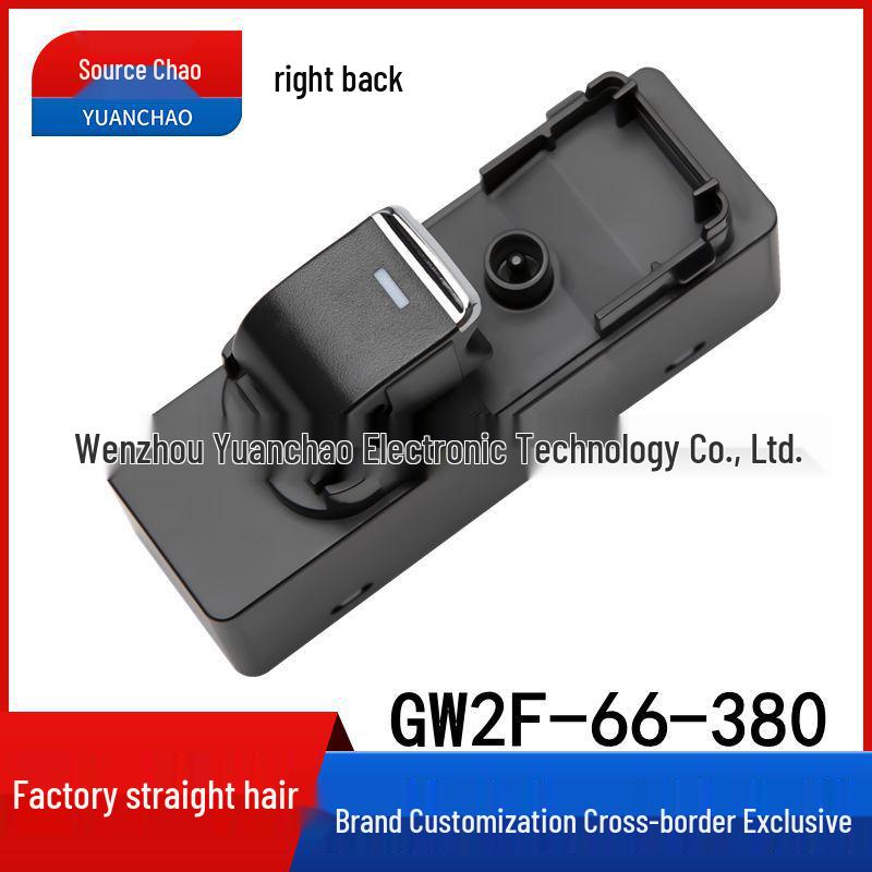 Mazda Atenza 2017-2020 Right Rear Window Switch GW2F-66-380 Electric