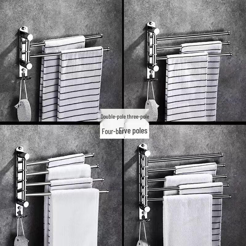 Du'ao 304 Stainless Steel 5-Bar Swivel Towel Rack