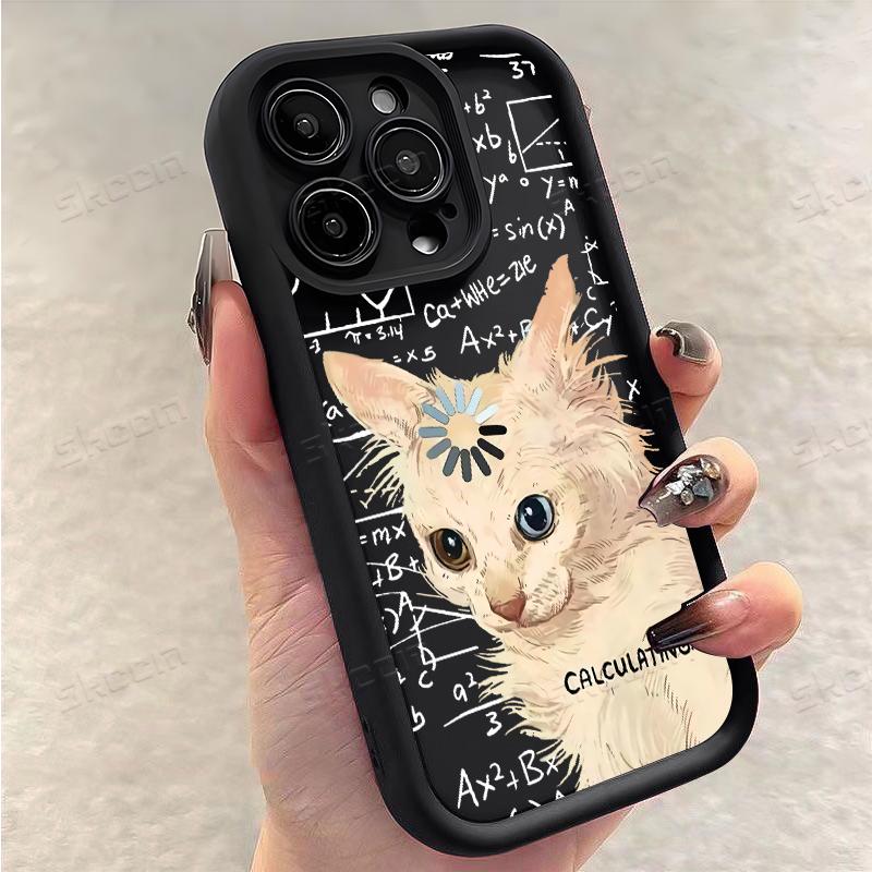 

Nerd Cat Formula Art Print Phone Case for iPhone 17 16 15 14 13 12 11 Series Pro Max Plus Double Layer Protection iphone 11 ProMax