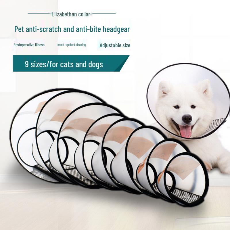 Pet Recovery Collar: Anti-Lick/Bite Protective Neck Gear for Dogs and Cats