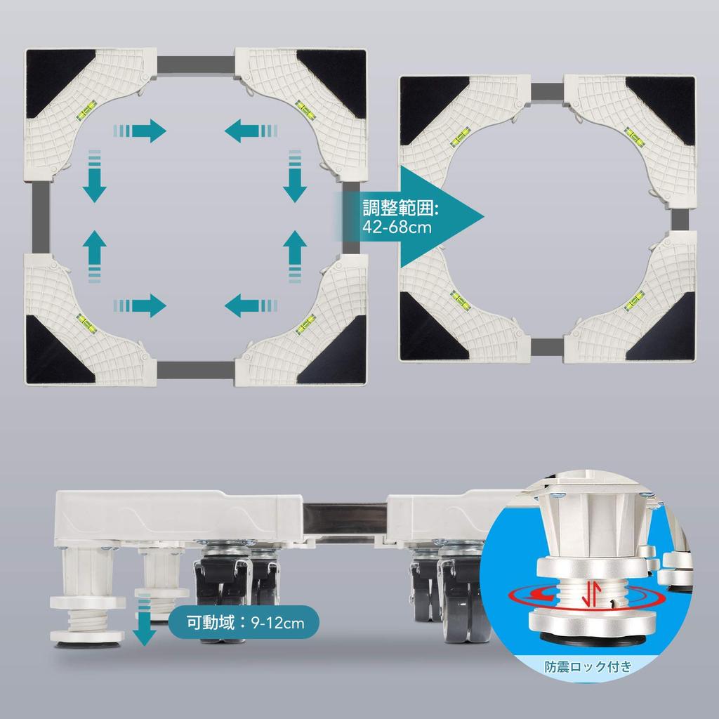 Washing Machine Washing Machine Raising Stand for Washing Refrigerator Easy Width Adjustable Height Adjustable 4 8 4 Pipes Semi-assembled Stand, Pan,