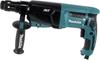Комбинированный перфоратор Makita HR2631 HR2631FTJ