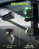 LasGoo 16 Green Laser Beam Laser Tool with Horizontal and Vertical Ideal for Construction and with Magnetic Pivot Bracket LG-4D 4x360° Level,