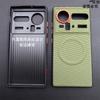 For ZTE Nubia Z80 Ultra Case Magnetic For MagSafe Nylon Woven Matte Leather Skin-friendly Back Cover For Nubia Z80Ultra Bumper