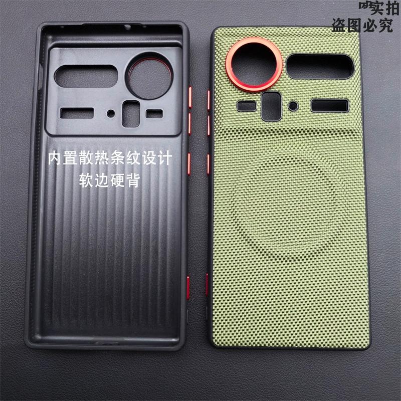 For ZTE Nubia Z80 Ultra Case Magnetic For MagSafe Nylon Woven Matte Leather Skin-friendly Back Cover For Nubia Z80Ultra Bumper