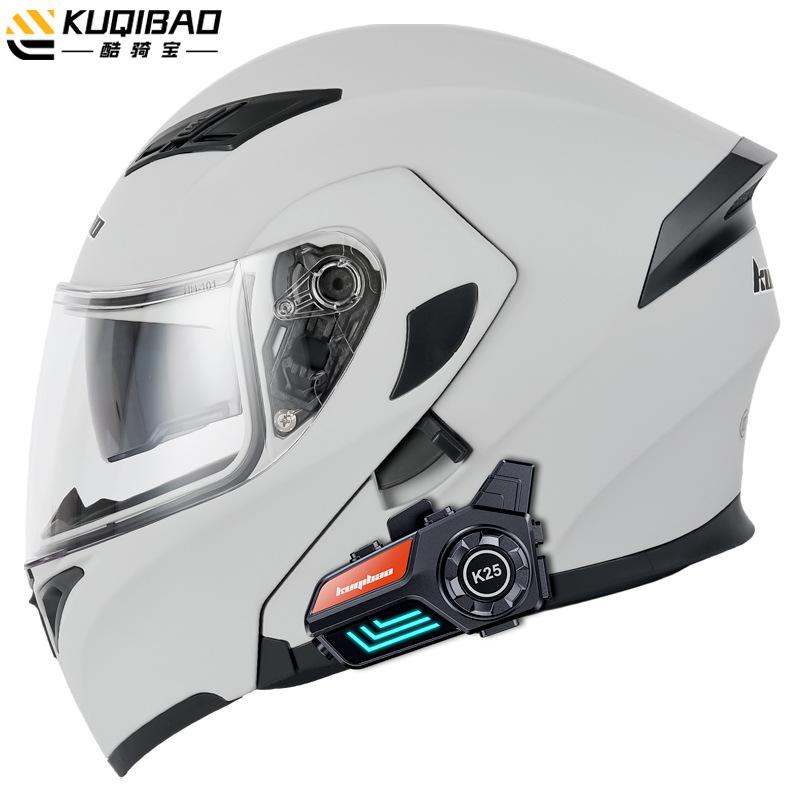 Kuqibao Dual Lens Motorcycle Helmet Flip Face Helmet Electric Motorcycle Bluetooth Helmet Long Endurance 3C Certified Full Helmet