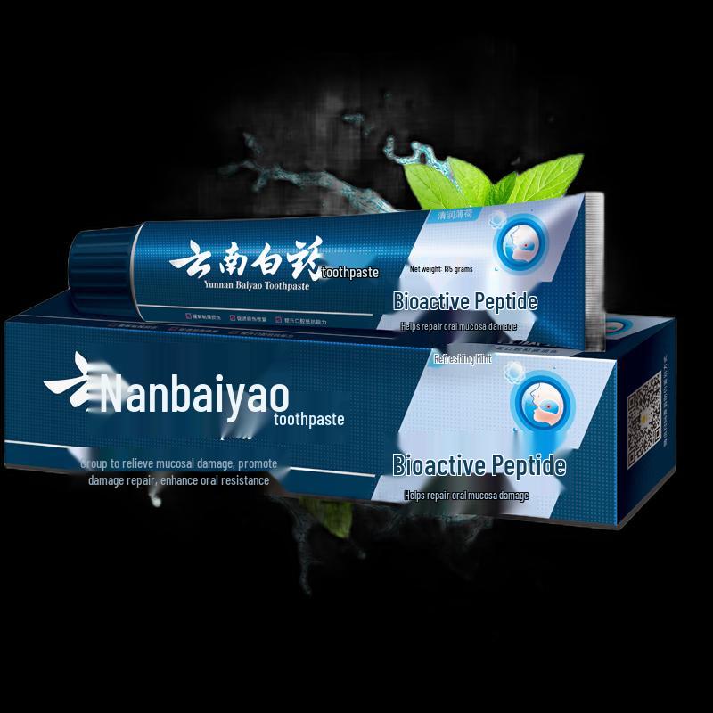 

Yunnan Baiyao Bioactive Peptide Gum Care Toothpaste