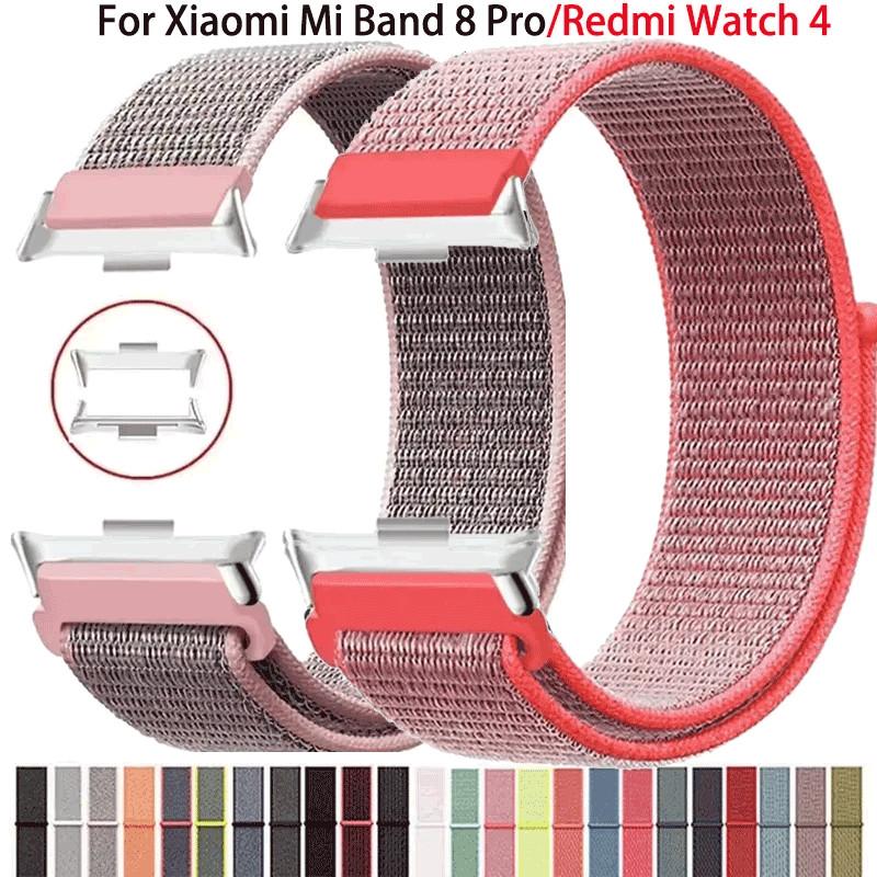 Nylon Loop for Redmi Watch 4 Strap Adjustment Sport Soft Replacement Bracelet for Xiaomi Mi Band 8 Pro Strap Accessories