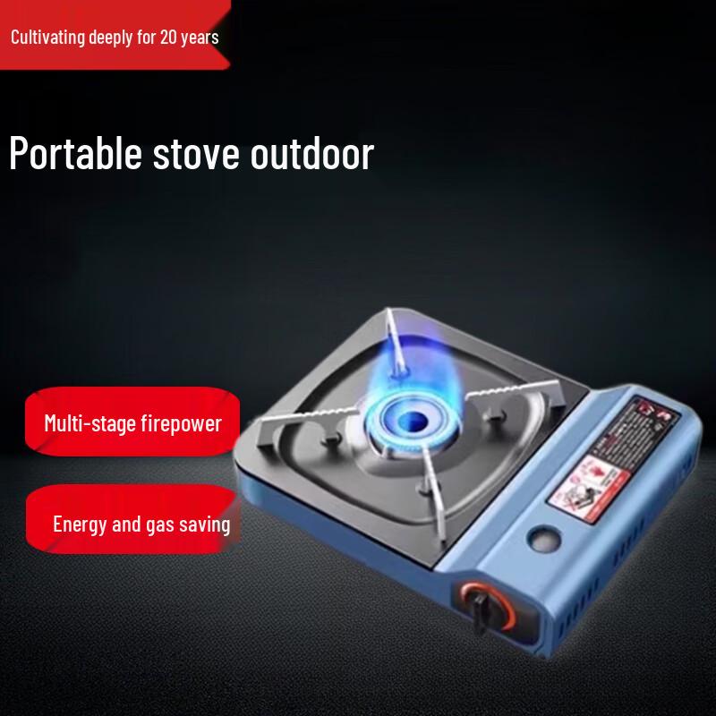 Beifu Portable Outdoor Windproof Gas Stove Set