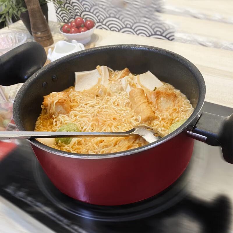 Supor 20cm Non-stick Soup Pot