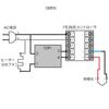Zmart Digital Thermostat Relay Switch for PID Temperature Controller 40A SSR Heatsink Thermocouple K Includes Original Japanese Specification Sheet