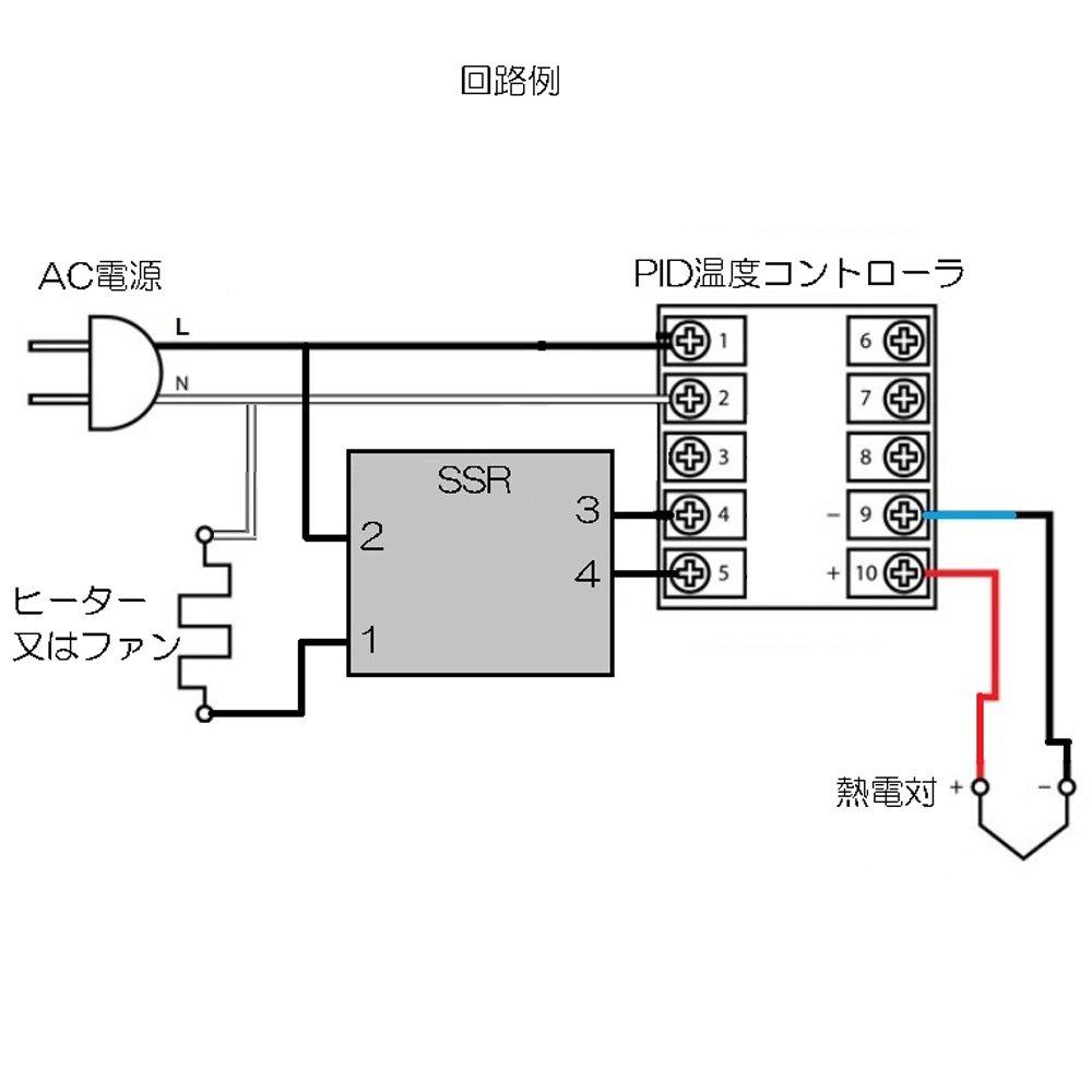 Zmart Digital Thermostat Relay Switch for PID Temperature Controller 40A SSR Heatsink Thermocouple K Includes Original Japanese Specification Sheet