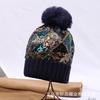European and American Fashion Trendy Sequined Knitted Wool Hat Men's and Women's Autumn and Winter Personality Street Versatile Thermal Hat Ear Protec