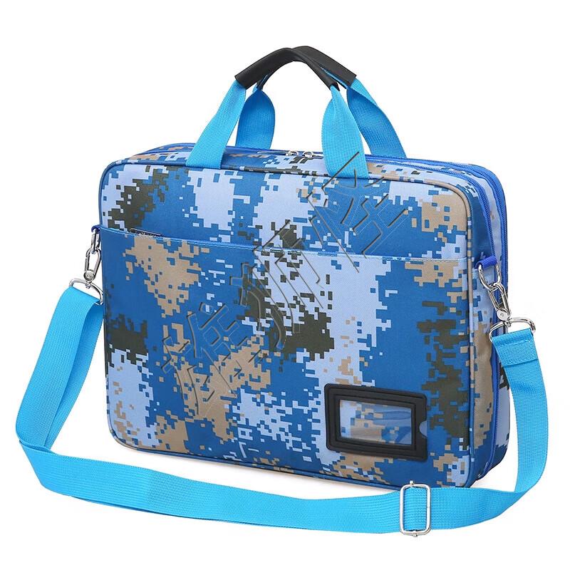 XiongShiGuai Camouflage Laptoptasche