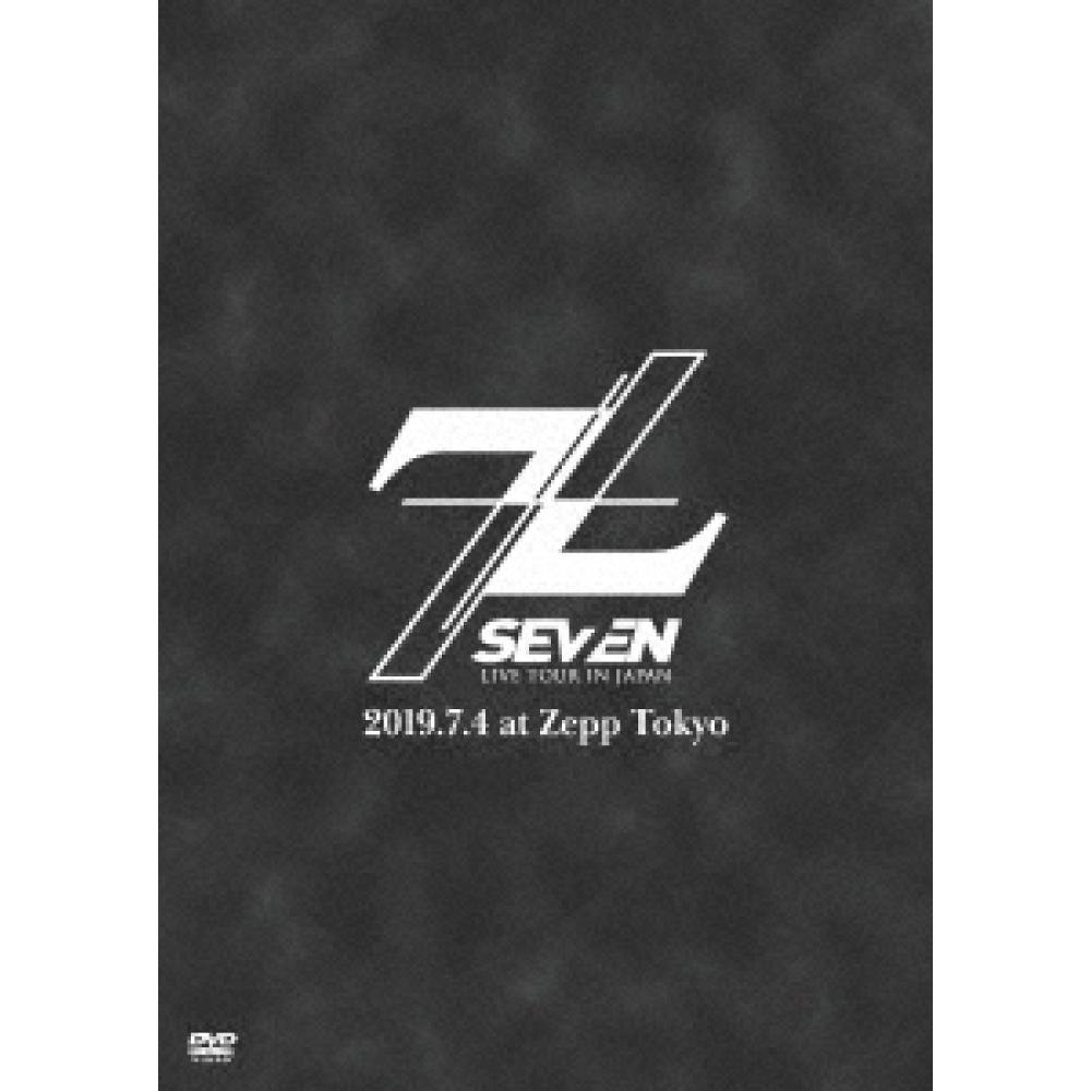 

Se7en Live Tour In Japan 7+7 Regular Edition