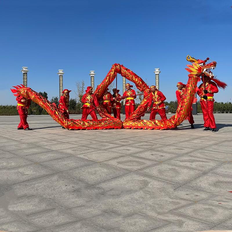 Chinese New Year Dragon Dance Prop