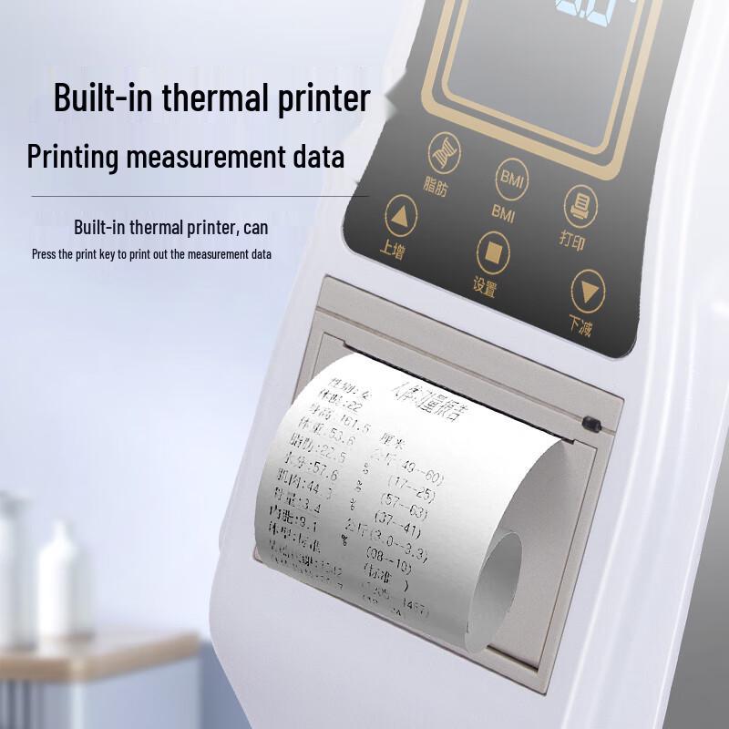 Huachao Gaoke Smart Ultrasonic Height, Weight, and Body Fat Scale