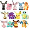 Squirtle Plush Toy 23cm 52 Styles Soft Cuddly Doll