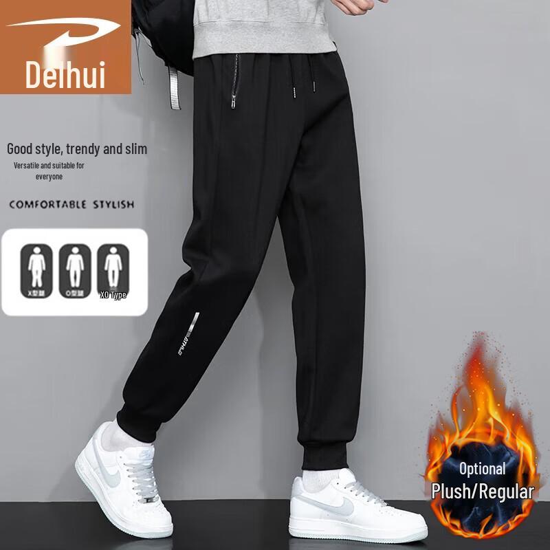 Deerhui Men's Loose Straight Leg Casual Sports Pants