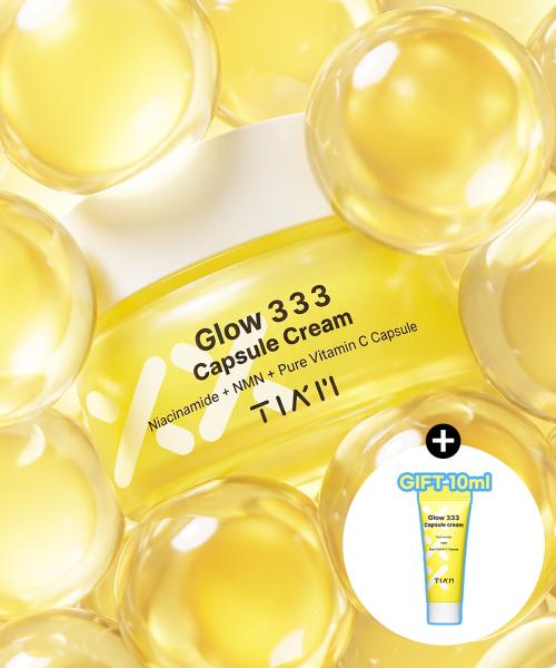 Glow 333 Capsule Cream 50ml + [Gift] 10ml Miniature