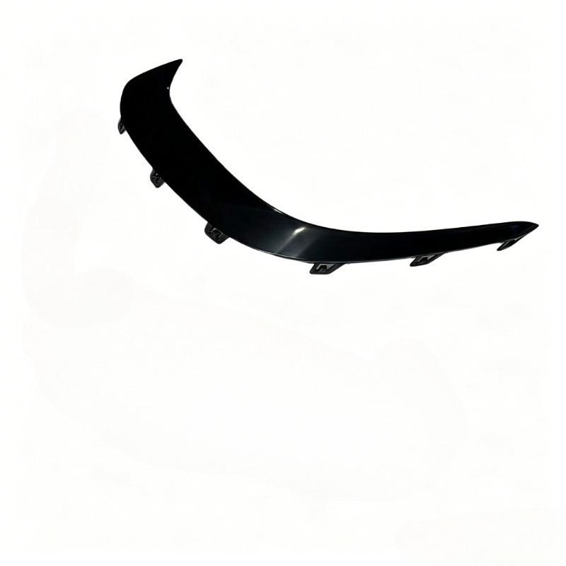 Front Bumper Left/ Right Grille Trim