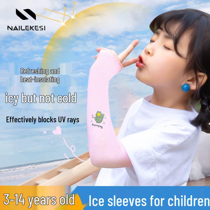 

NAILEKESI N Kids Sun Protection Ice Sleeves