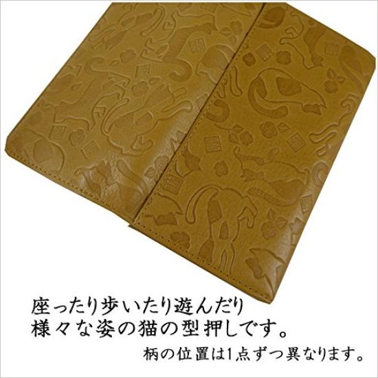 [Nomura Shuhei] Round zipper long wallet Cat 58202 Women's Yellow