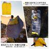Naturehike Down Sleeping Bag Can Be Stretched Sleeper for for 1 Envelope 4 Thermal Cold Disaster Sleeping In the Mountain Soft To the Storage Bag