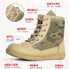 Fashion Children Tactical Military Boots Kid Sneakers Outdoor Hiking Climbing Shoes 27-40 Size Ultra Light Leather Canvas Training Boots
