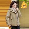 Mom's Thick Fleece-Lined Cotton Hooded Windbreaker for Women Over 50 - Warm Winter Jacket