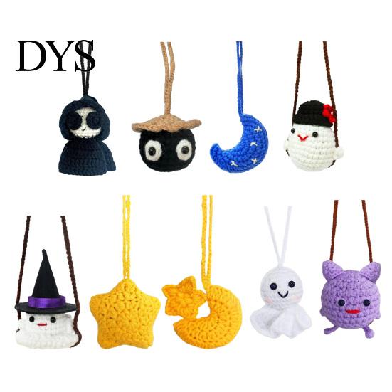 Spooky Interior Car Decoration Rearview Mirror Crochet Hanging Decoration, Knitting Grim Reaper Ghost Moon Star Snowman Ornament, Halloween