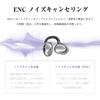 Bluetooth 6.1 Wireless Earbuds with Open-Ear Technology, Air Conduction, Noise Cancellation, Noise Leakage Prevention, Built-in Microphone, One-Touch